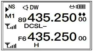 QUANSHENG UV K5 - ЖК-дисплей