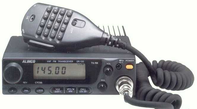 Alinco DR-130
