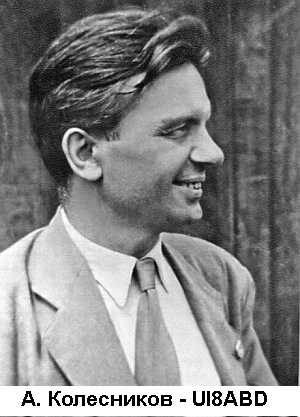 �. ���������� (UI8ABD)