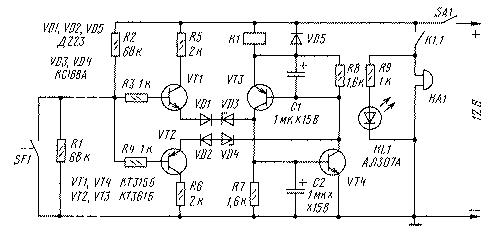 принципиальная схема устройства роля отдаленных обьектов