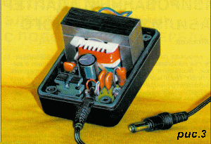 внешний вид зарядно-питающего устройства