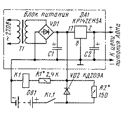 принципиальная схема источника питания АОНа