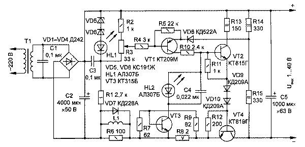 принципиальная схема блока питания