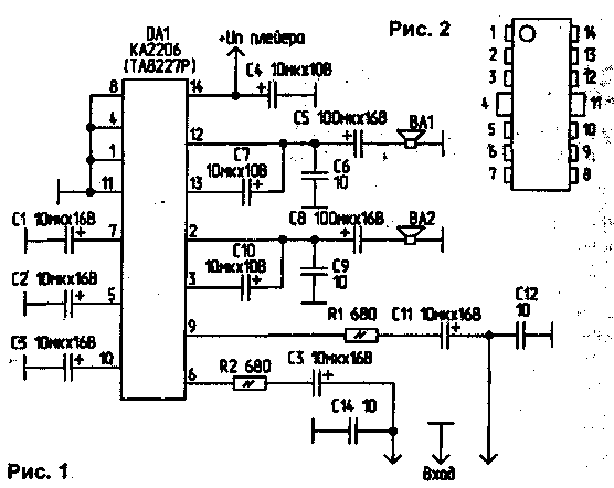 umz-pl1.gif