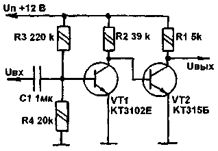 avt-3oo8.gif