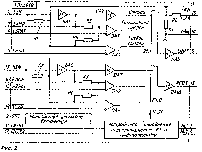Tda3810 схема и печатная плата ПРОЦЕССОР ПРОСТРАНСТВЕННОГО ЗВУЧАНИЯ TDA3810
