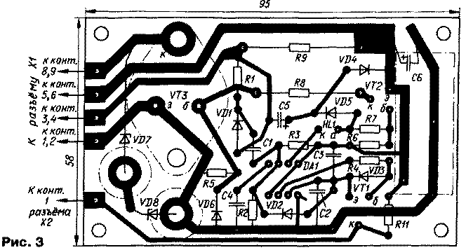 avt-501-3.gif></IMG><br>Puc.3</CENTER>
<P>
����������� ����� ��������� �� ������������. ���� ����� �������� � ����������� ������ 2-4 (��.�����) ������ � ���������� �� ���. 2, ��������� ������ ��������� ��������� R4 ���������� ����������� ������� ������������� ���� ����������, ������������ ������� �����. � ����������� �� ��������� ��������� ����������� � ��������� ������� ����� ������������� ��������� ����������� �1 � �����������, �� �������������� ���������� �������� ���������� HL1, ��������.

<P>
��� ����� ����������� ������ ������� ���������� �������� ����� �������-������ �������� ������� �������������� � �������, ��������������� ����������� ��� ��������, �������� �� 10 �� (����� ������� ������������, ������ � [4]).

<P>
������������� ���������� ��� ������ � ��������� ������, ������ �����������-�������������� ������������ � ������� ����� ������� ��������� �� ���� �������� 7 ����, �� ����� � ���������. ����� ����������� ��������� R10 ������������� � ������� ���������. ��� �������� ������� � ������������ ������� ��������� �����������-�������������� ������������ � �������� ��������� � � ��������� ������� �1.2 ������� ��������� ��������� �1.3.

<P>
�� ����� �������� ���������� �� ������� �������� � ������� �������� ���������� ��������� ������ � �� ����� �������� �� ������ ������������. ���� ���

<P>
���� ������ ������ ��������������� ���������, �� ���������� �����-����������� ����������� ���������. � ��������� ������, ������ ����������� ����� ��������� R10 � �� ��� ���� �������, ���������� ���������� �������. ��������� ���������� ��������� ����� ��������� �������� ������� � ��� ��������� �������� �������. ����� � ������ ��������� ����� ������� ���������. ����������� ���������� �����-���������� � ��������� ����� ������� ��������� ��������� ������ ��������� ���������.

<P>
����������

<P>
1. ������� �. �������� �����-��������. - �����, 1987, � 10, �. 34-37.

<br>
2. �������� �. ��������� ���� 03. - �����, 1988, � 5, �. 17,18.

<br>
3. ���������� �. ������������ �������� ������ �������������� �������. - �����, 1999, � 2, �. 42,43.

<br>
4. ������� �. ����������� ���� ���������.-�����, 1996, � 2, �. 48-51.
<hr>
<P align=right>
����� 5/2001, �.32-33.

<P>
</blockquote><!--#include virtual=