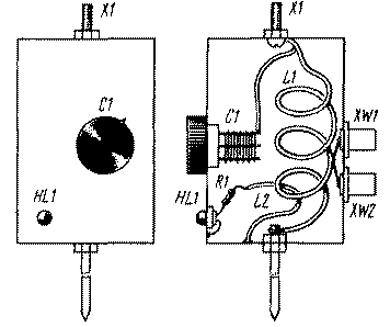 an-r7o-4.gif