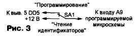 cif-b0-3.jpg