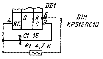 Кр512пс10 схема включения микросхема описание