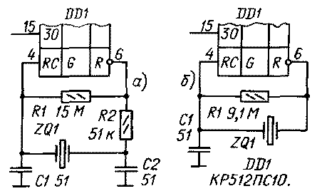 Кр512пс10 схема включения микросхема описание