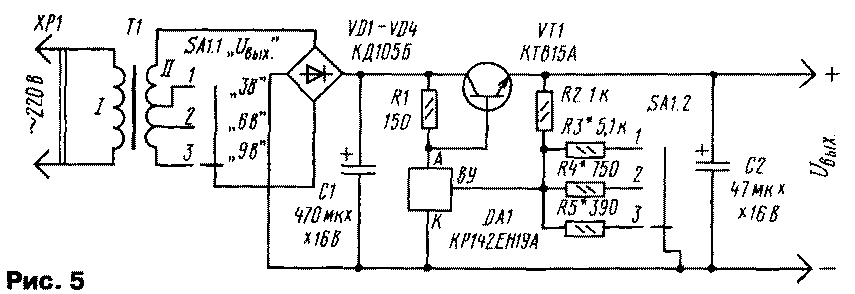 К142ен19 схема включения